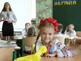 Як зарахувати дитину до школи після повернення в Україну: роз'яснення МОН