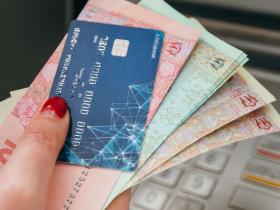 Нові правила НБУ: з 1 серпня українці не зможуть поповнити картку без телефону