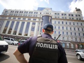 Звільнення у порядку п. 68 Положення про проходження служби рядовим і начальницьким складом органів внутрішніх справ