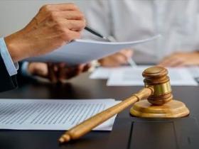 Позовна давність за вимогою про звернення стягнення на предмет іпотеки