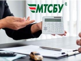 Щодо нарахувань, передбачених статтею 625 ЦК України та стягнення пені з МТСБУ