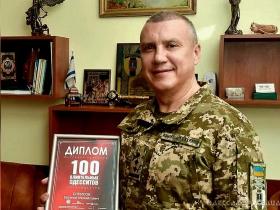 Колишньому одеському воєнкому Борисову повідомили про підозру