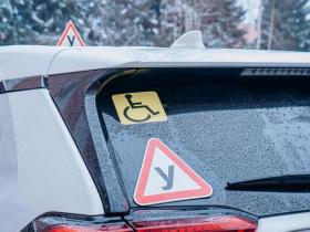 Які документи потрібно підготувати на вступ до автошкіл для людей з інвалідністю