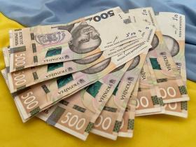 До Дня Незалежності України ветерани та особи, які мають особливі заслуги перед Батьківщиною, отримають разову грошову виплату