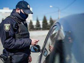 Розшук ухилянтів: громадяни, які ігнорують виклик до ТЦК можуть потрапити в спеціальну базу МВС