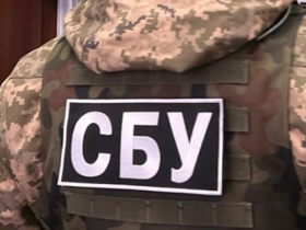 СБУ викрила власників київського банку, які допомогли «відмити» майже 5 млрд грн