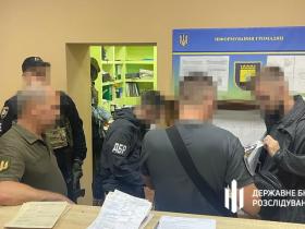 Працівників військкомату судитимуть за те, що вони за гроші підробляли документи для виїзду за кордон