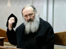 Суд змінив запобіжний захід митрополиту УПЦ (МП) Павлу на арешт з можливістю внесення застави