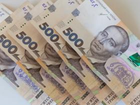 Грошова допомога постраждалим від підриву рф греблі Каховської ГЕС (інфографіка)