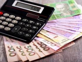 З 1 серпня в Україні запроваджуються нові правила операцій з готівкою (відео)
