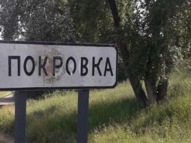Пункт перетину на кордоні Бєлгородської та Сумської областей знову відновив свою роботу
