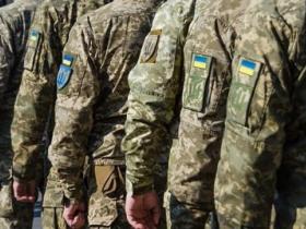 Підстави визнання мобілізації незаконною: судова практика