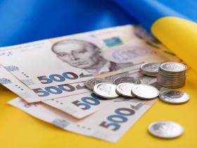 Внормування виплат коштів загиблих військових і поліцейських їхнім родинам - законопроект