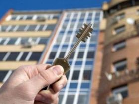 Чи може нерухомість надаватися в оренду безоплатно?