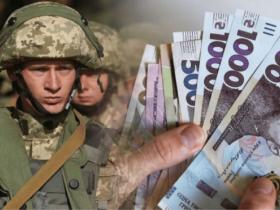 На період дії воєнного стану Урядом затверджено розміри додаткової винагороди для військовослужбовців: деталі на інфографіці