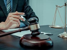 Щодо порушення процедури прийняття рішення