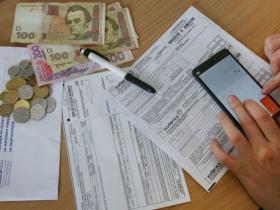 Чи мають право на субсидію внутрішньо переміщені особи?