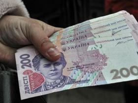 У Мінреінтеграції повідомили про зміну періодів виплат для ВПО