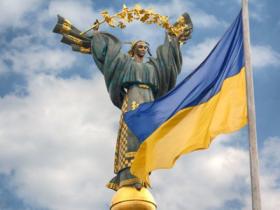 Грошова допомога українцям до Дня Незалежності: які категорії громадян та скільки отримають в цьому році?