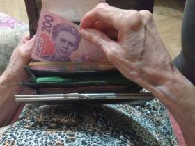 Нові підстави припинення виплати пенсії та пенсії для тих, хто працював за кордоном - прийнято законопроект