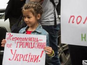 Підстави відмови від довідки ВПО та її особливості