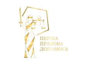 Юрист Дніпро: як знайти надійного фахівця?