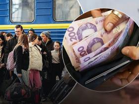 В Україні перевіряють місця проживання ВПО: кому і на яких підставах можуть скасувати виплату допомоги?