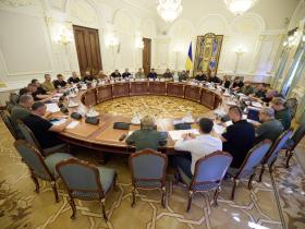 Володимир Зеленський провів чергове засідання РНБО: за підсумками будуть перевірки всіх ВЛК в країні