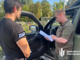 Депутатам Київради та екскомандиру ВЧ повідомлено про підозру за ухилення від військової служби