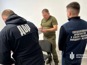 ДБР розслідує понад 110 кримінальних проваджень щодо зловживань воєнкомів по всій території України