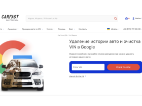 Эффективное удаление истории ВИН кода: 5 простых шагов