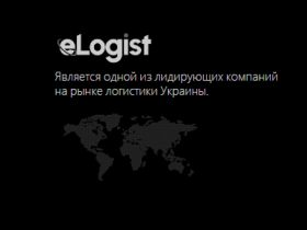 Как перевезти яхту