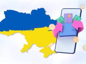 В НБУ анонсували появу в Україні миттєвих платежів