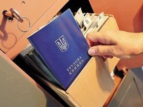 Внутрішні переселенці можуть підтверджувати трудовий стаж зі слів свідків - Мінреінтеграції