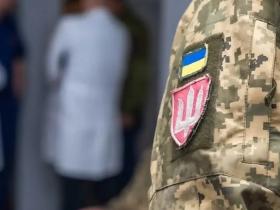 Мобілізація обмежено придатних: з якими діагнозами можуть мобілізувати та що треба знати про роботу ВЛК?