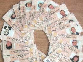 Як в Україні відновити втрачене чи пошкоджене пенсійне посвідчення: алгоритм дій