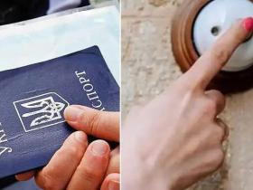 Що робити, щоб не призупинили виплати ВПО у разі відсутності особи під час перевірки місця проживання