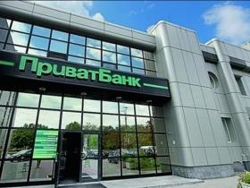 По "справі Коломойського" підозру у вчиненні злочинів отримав колишній керівник столичної філії «Приватбанку»