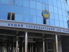 Розгляд усіх майнових спорів господарським судом, який порушив справу про банкрутство