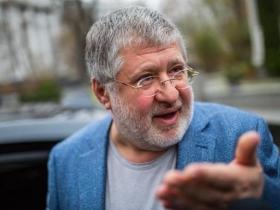 За матеріалами СБУ Ігор Коломойський отримав нову підозру