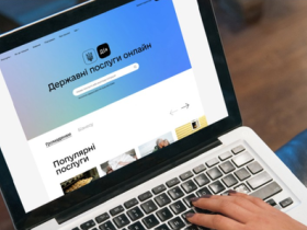 Які соціальні послуги можна отримати через онлайн-ресурси повідомили в Мінреінтеграції