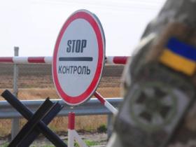 Врегульовано низку важливих питань правового режиму на ТОТ: встановлено принцип визначення таких територій