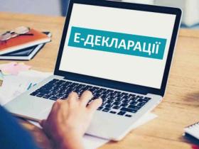 Чиновникам приготуватися: в Україні відновили е-декларування та покарання за несвоєчасне подання декларацій