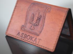 Адвокатів в Україні хочуть звільнити від мобілізації - зареєстровано законопроект
