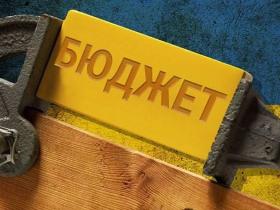 Уряд схвалив зміни до Бюджетного кодексу: пріоритет - фінансування сектору безпеки і оборони
