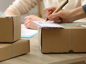 В Україні заборонили пересилати поштою низку предметів: що потрапило пыд заборону?