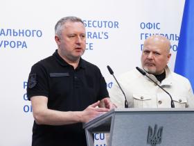 У Києві відкрито польовий офіс Міжнародного кримінального суду
