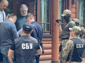 СБУ та БЕБ вручили Ігорю Коломойському підозру: йому інкримінують шахрайство та "відмивання" коштів (фото)
