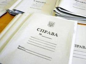 Відновлення втрачених матеріалів кримінальних справ під час воєнного стану в Україні: судова практика