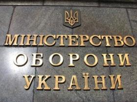 Президент Володимир Зеленський запропонував замінити Міністра оборони Резнікова на Рустема Умєрова